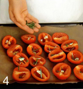 как сделать вяленые помидоры